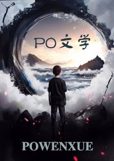 金雀根